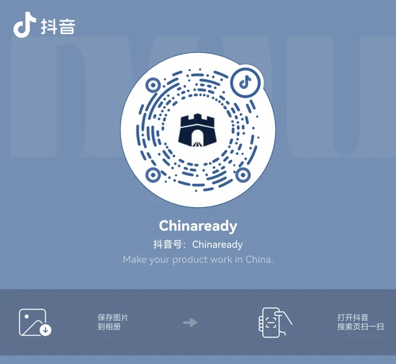 Douyin follow card — scan the QR code to follow Chinaready