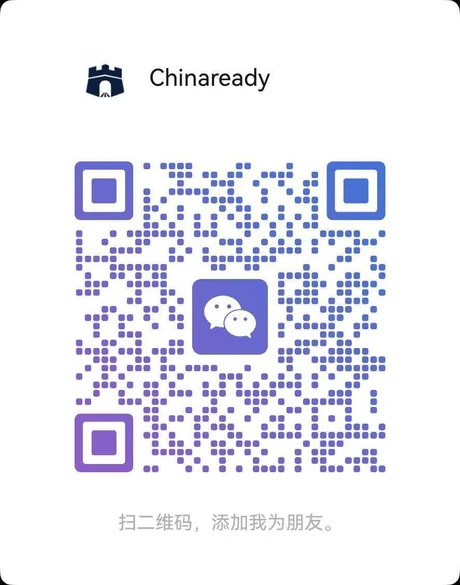 WeChat follow card — scan the QR code to add Chinaready-co and follow our Channels account